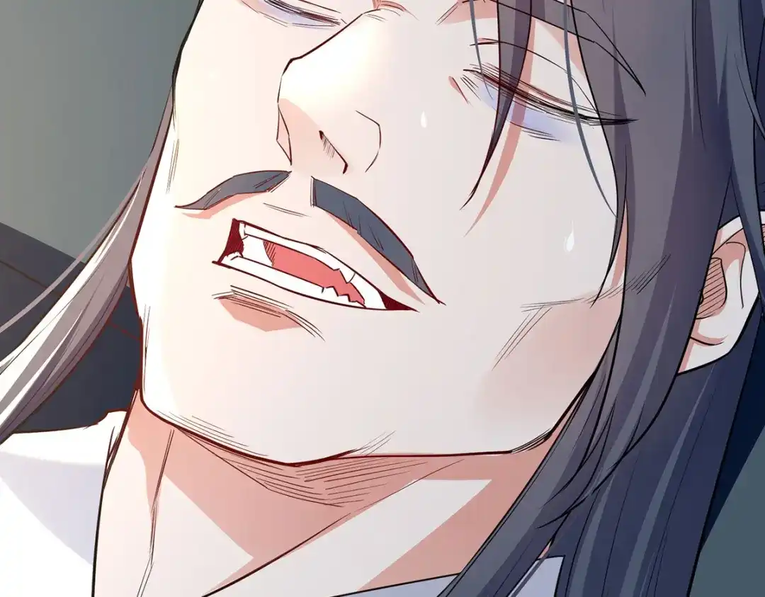 《逆天至尊》第230话 父亲病危 第81页