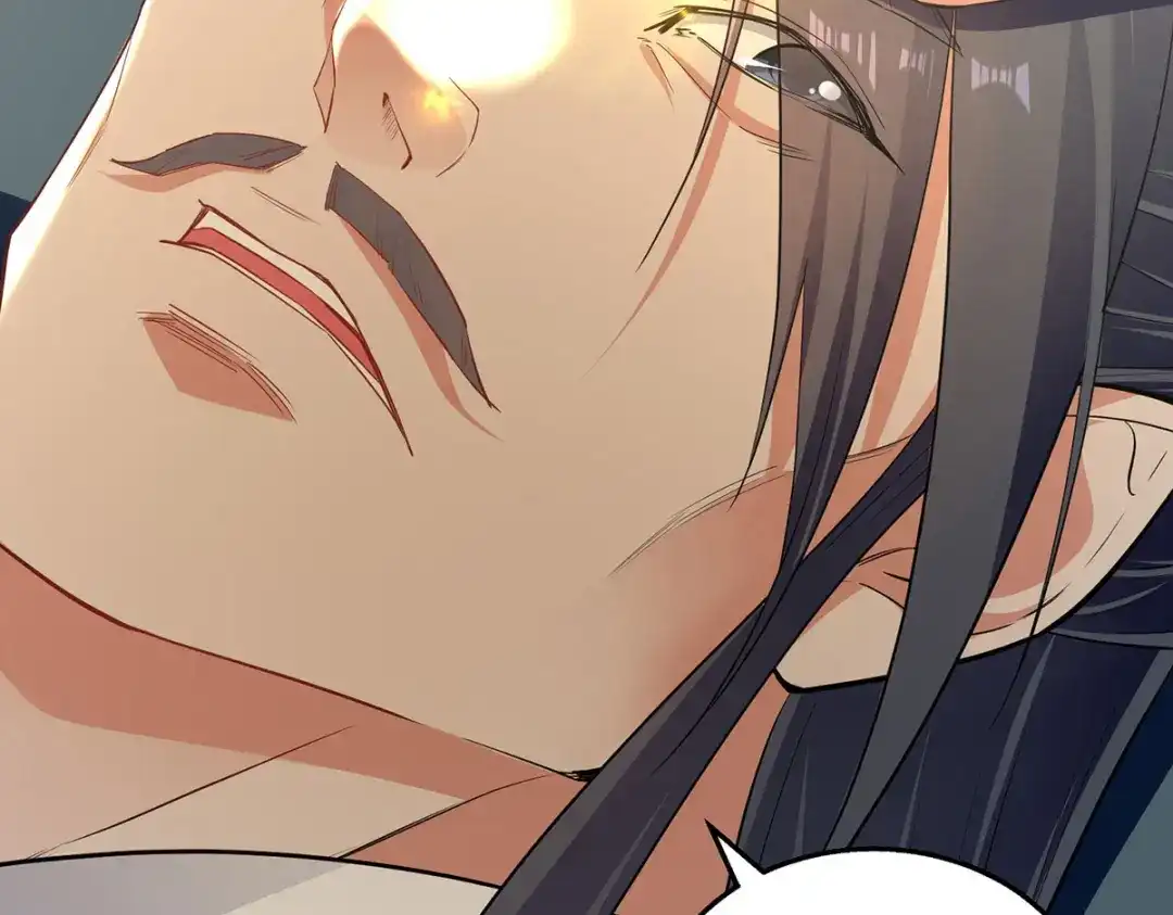 《逆天至尊》第230话 父亲病危 第27页
