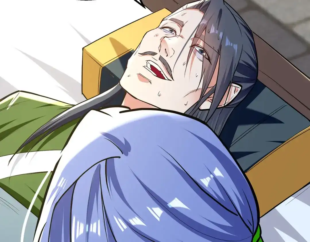《逆天至尊》第230话 父亲病危 第62页
