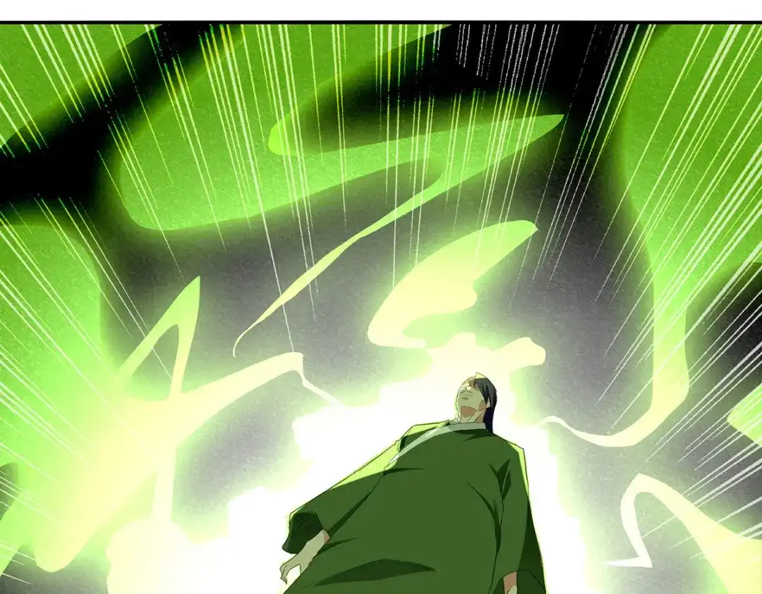《逆天至尊》第230话 父亲病危 第45页