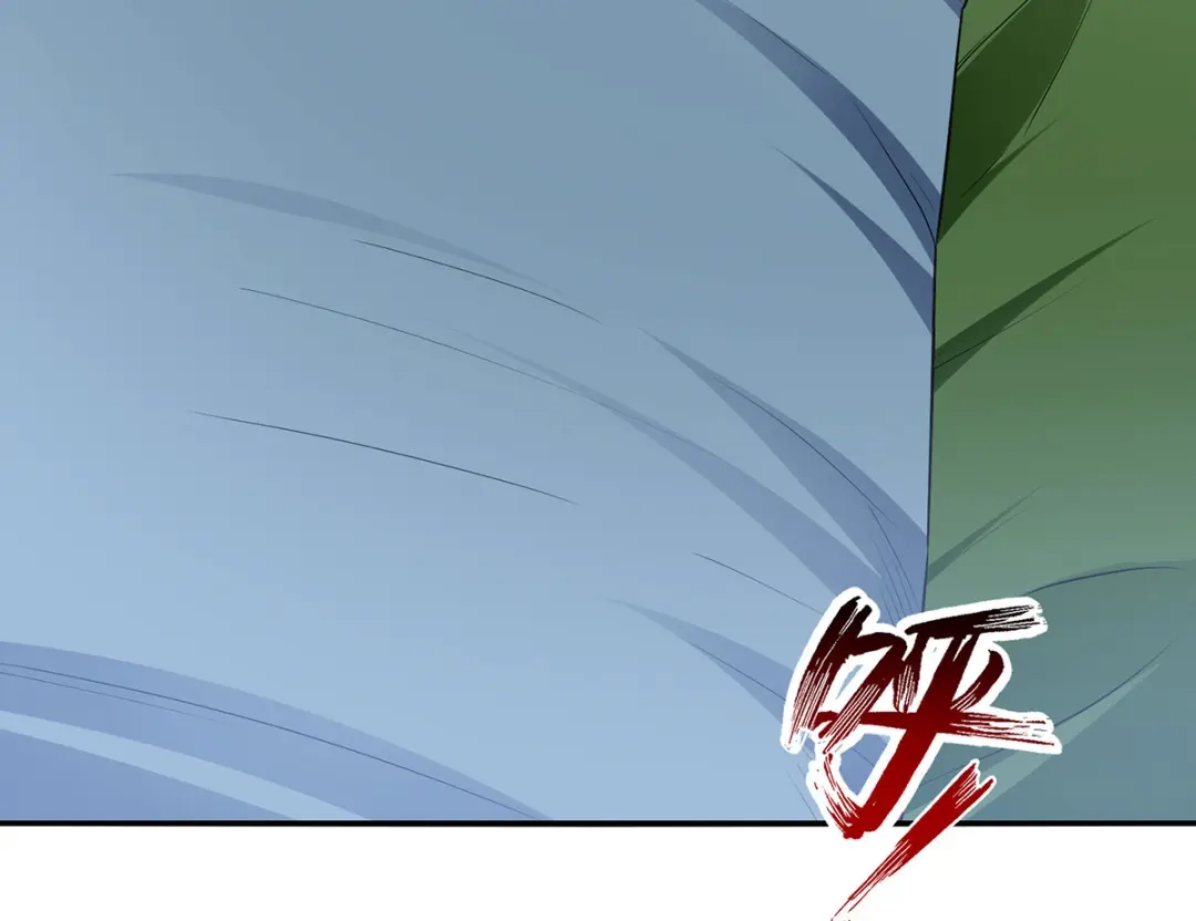 《逆天至尊》第230话 父亲病危 第9页