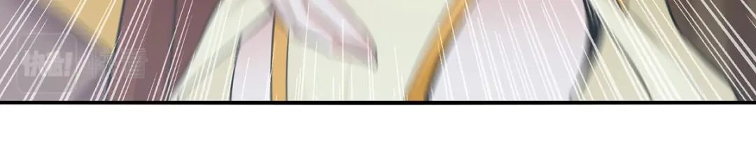 《逆天至尊》第230话 父亲病危 第15页