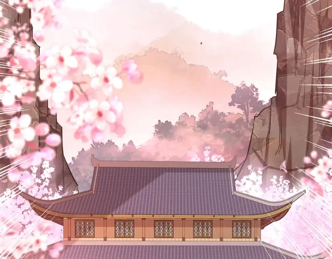 《逆天至尊》第230话 父亲病危 第96页