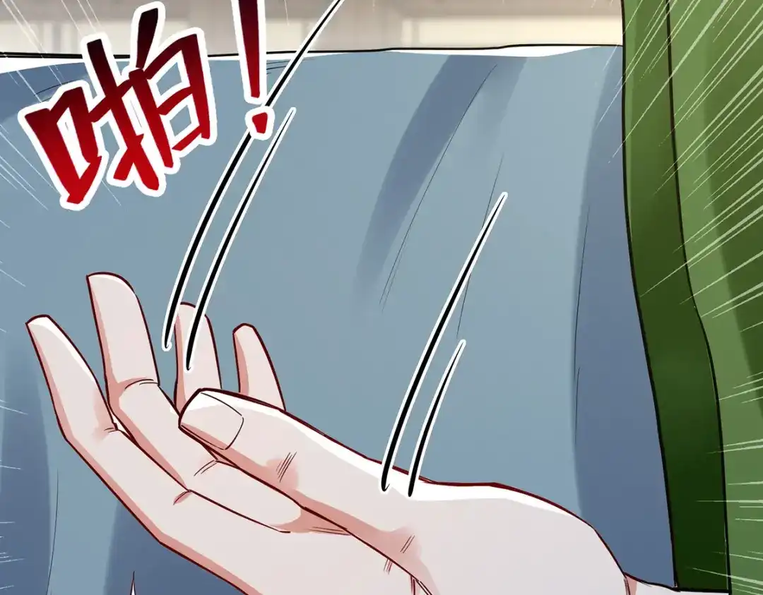 《逆天至尊》第230话 父亲病危 第90页