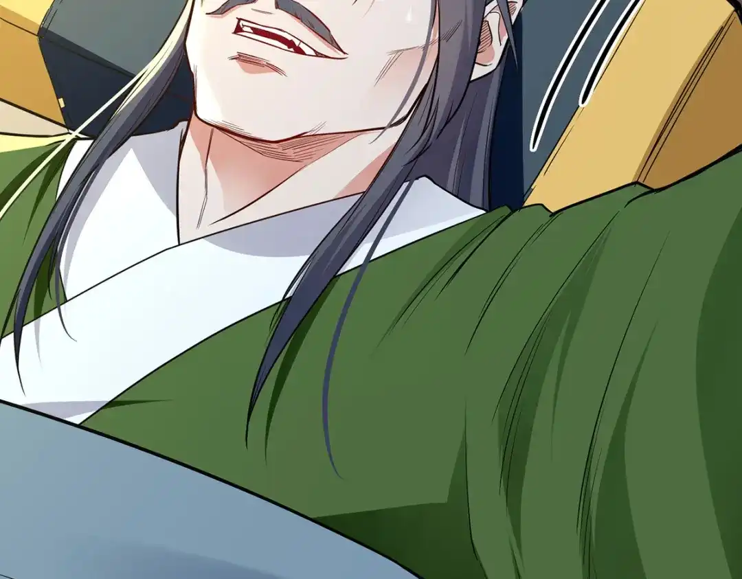 《逆天至尊》第230话 父亲病危 第87页
