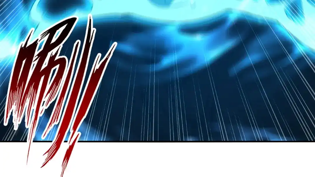 《逆天至尊》第231话 灵魂印记 第28页