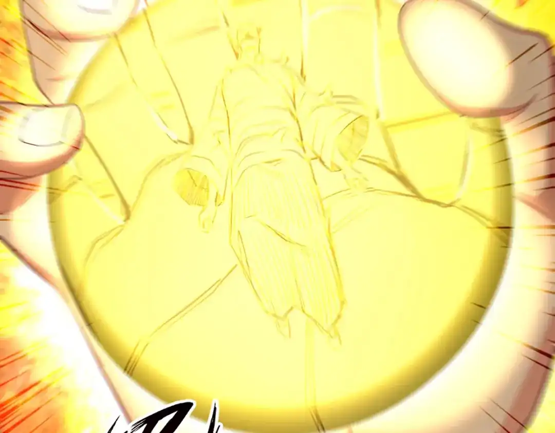 《逆天至尊》第231话 灵魂印记 第72页