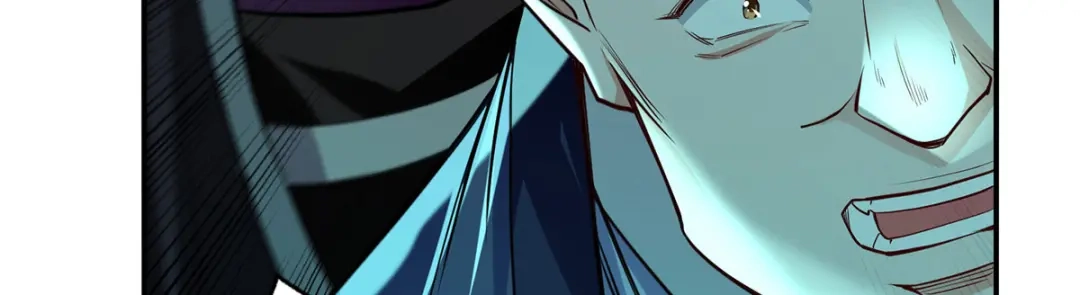 《逆天至尊》第231话 灵魂印记 第44页