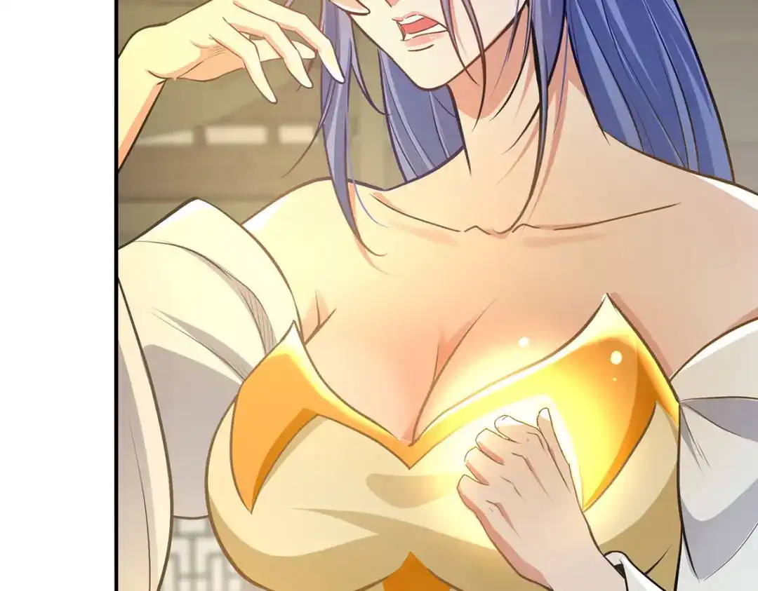 《逆天至尊》第231话 灵魂印记 第75页