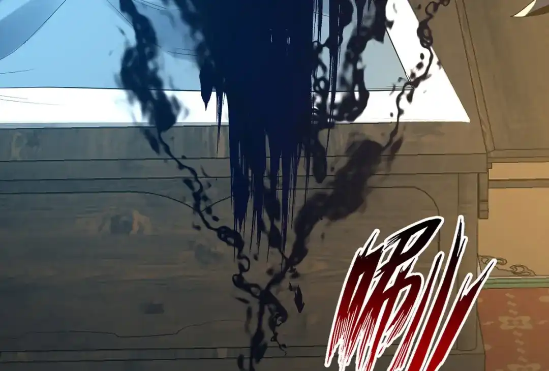 《逆天至尊》第231话 灵魂印记 第34页