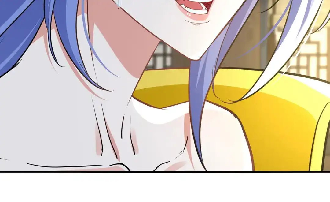 《逆天至尊》第231话 灵魂印记 第16页