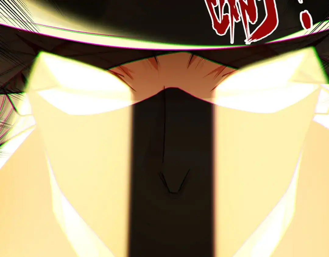 《逆天至尊》第231话 灵魂印记 第55页