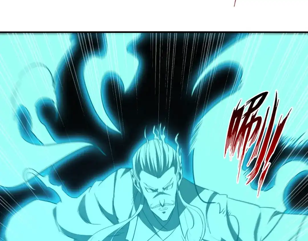 《逆天至尊》第231话 灵魂印记 第26页