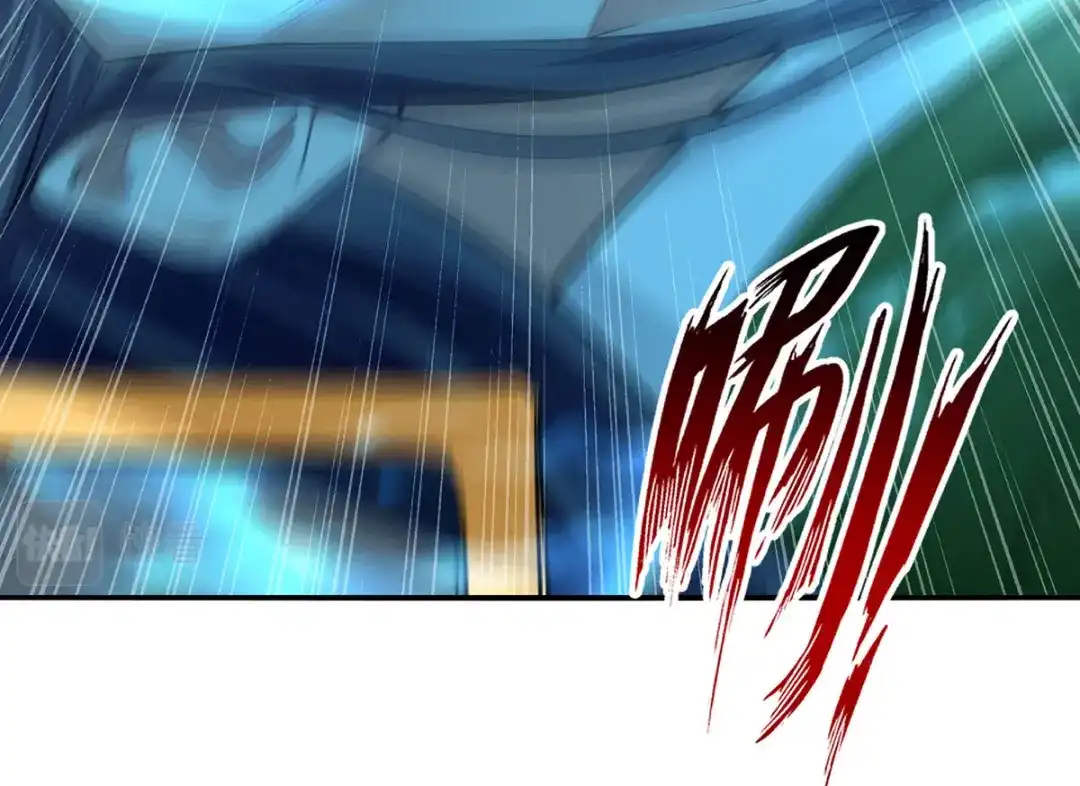 《逆天至尊》第231话 灵魂印记 第25页