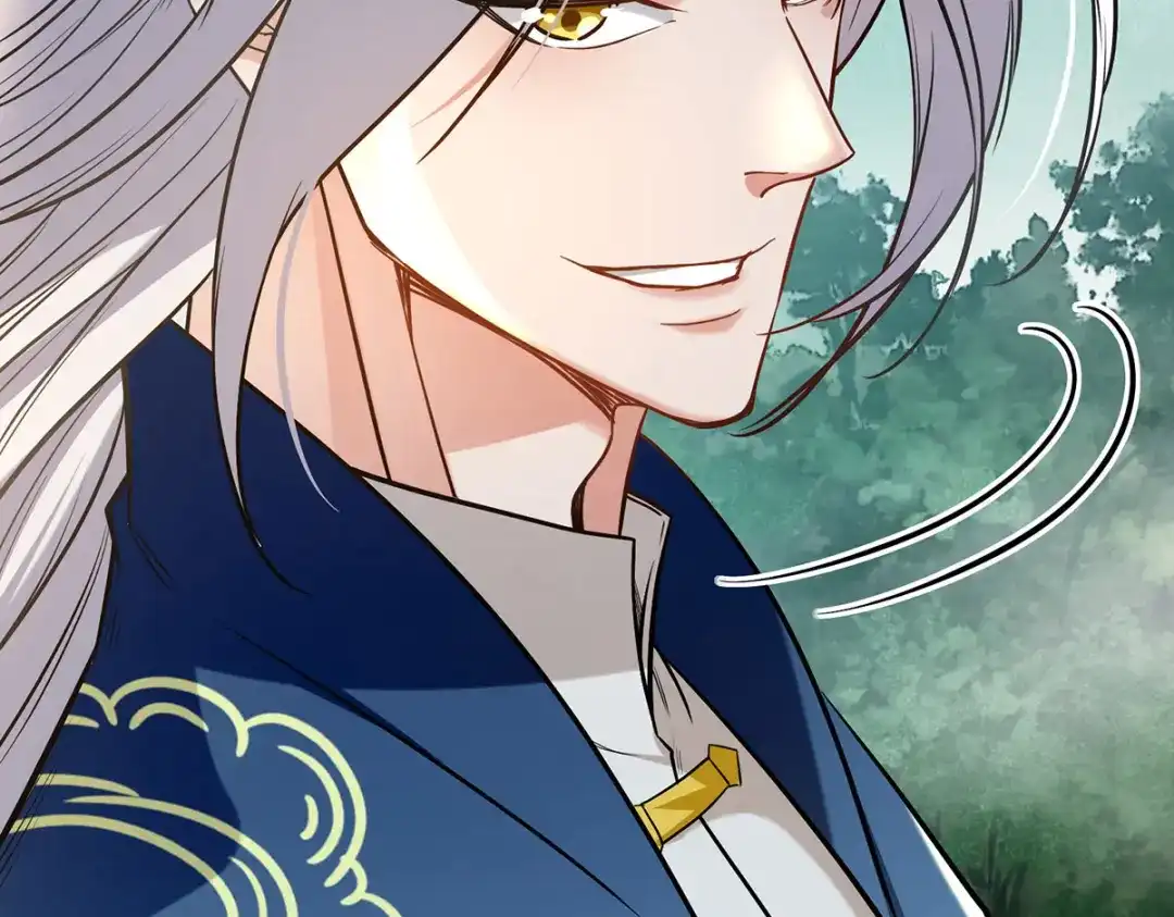 《逆天至尊》第232话 上门要人 第61页