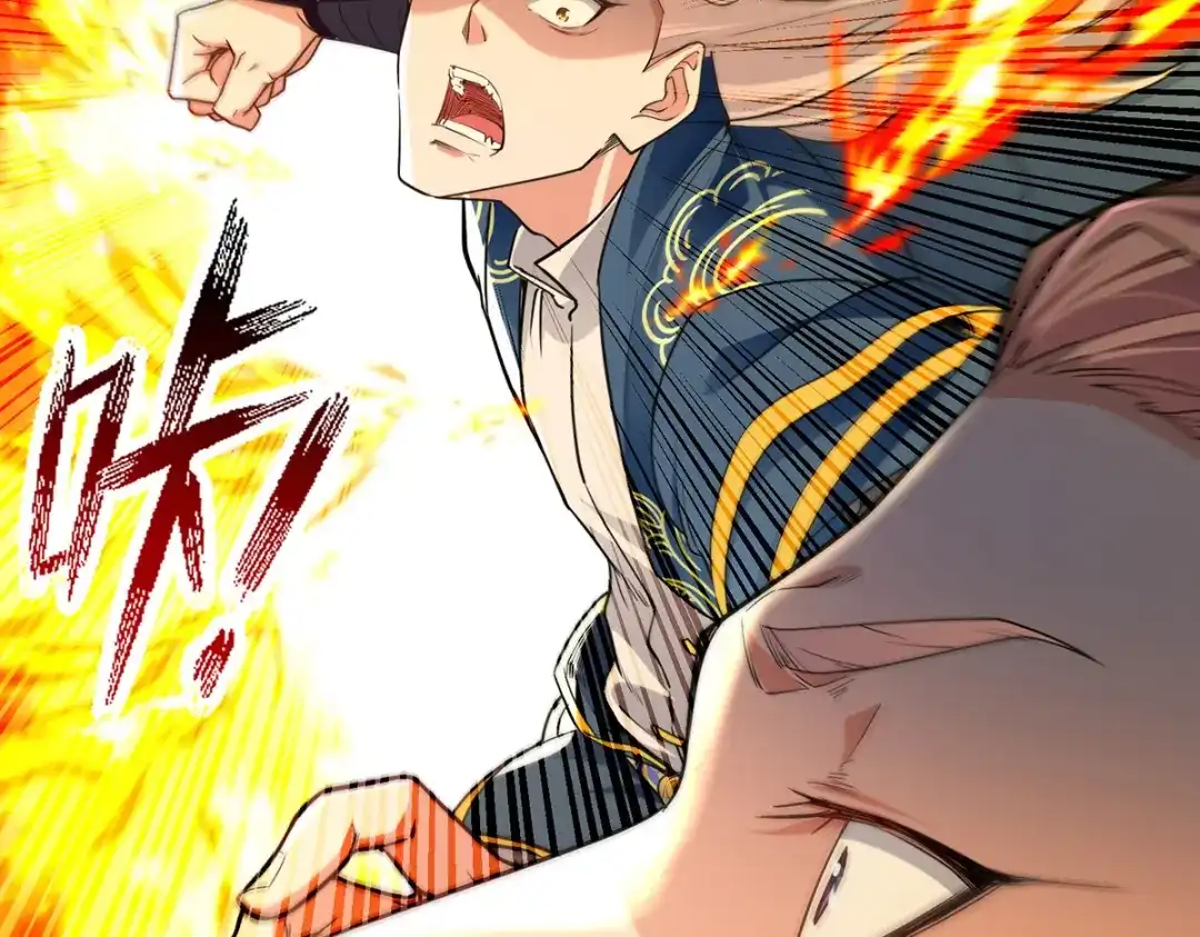 《逆天至尊》第232话 上门要人 第42页