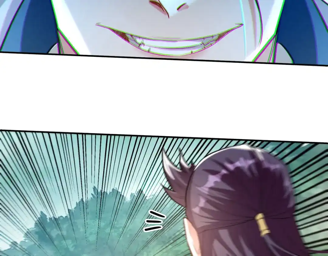 《逆天至尊》第232话 上门要人 第67页
