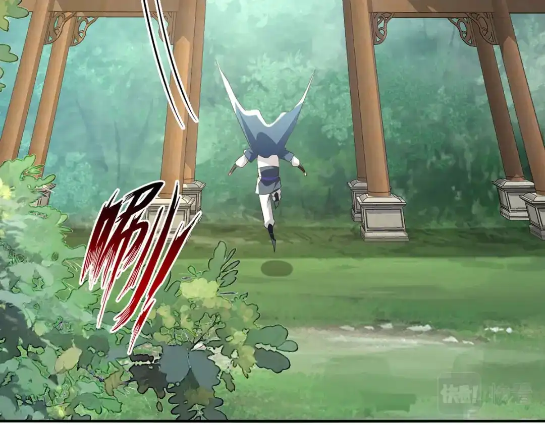《逆天至尊》第232话 上门要人 第6页