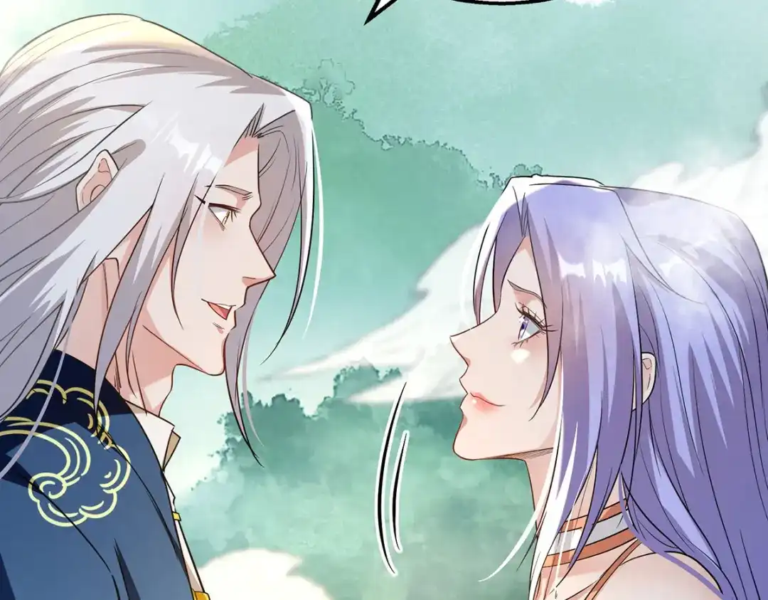 《逆天至尊》第232话 上门要人 第54页