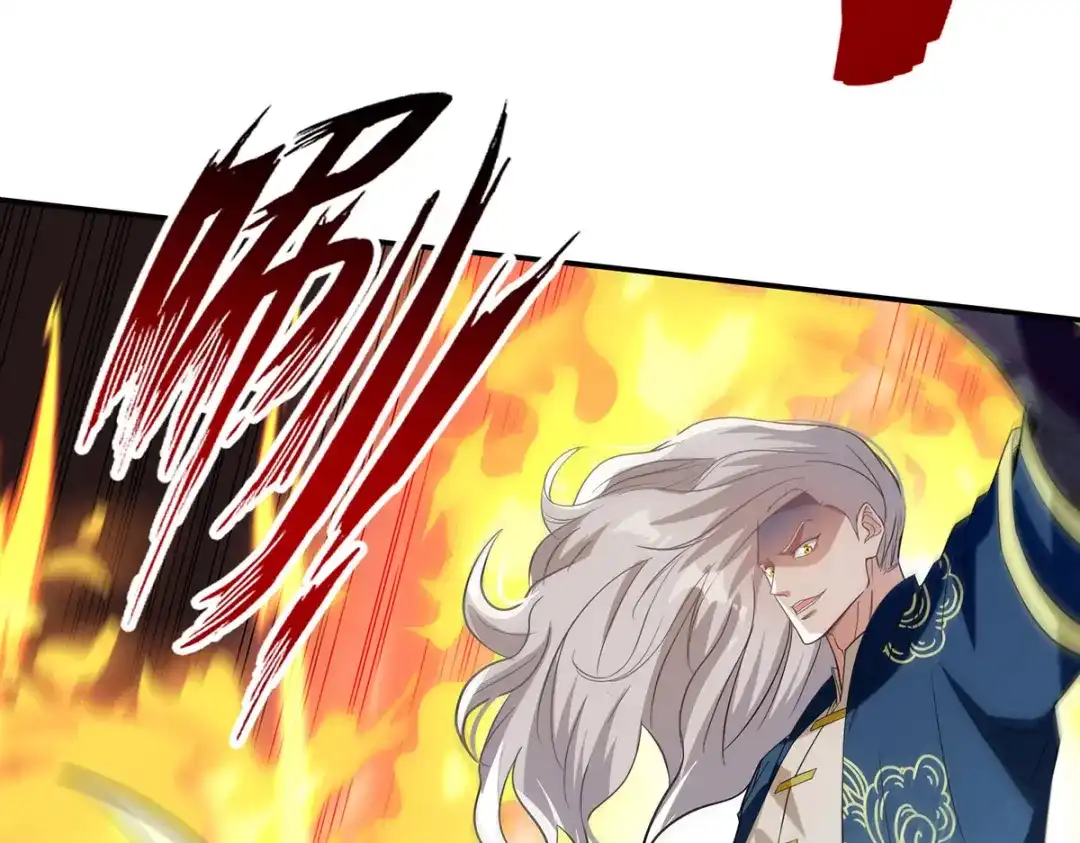 《逆天至尊》第232话 上门要人 第89页