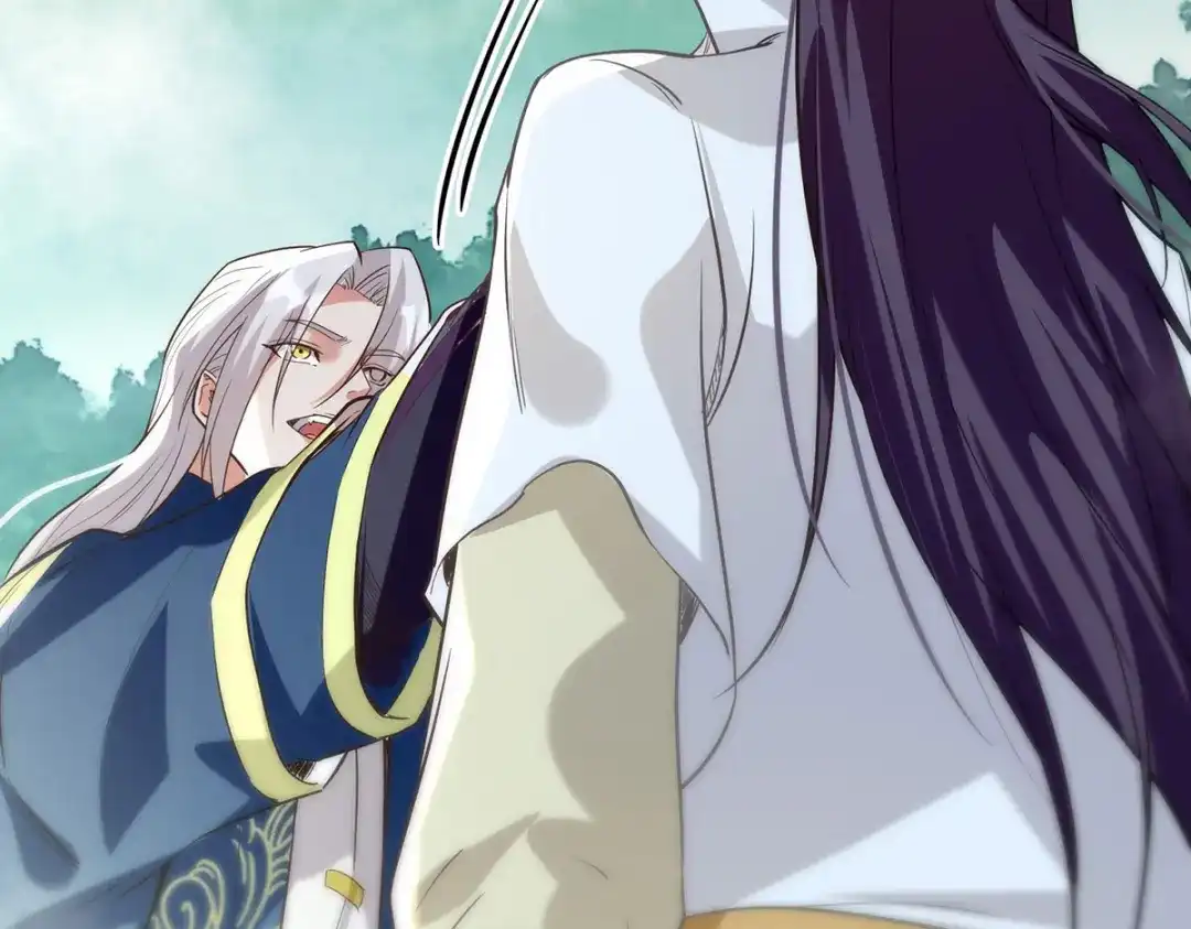 《逆天至尊》第233话 首席召见 第13页