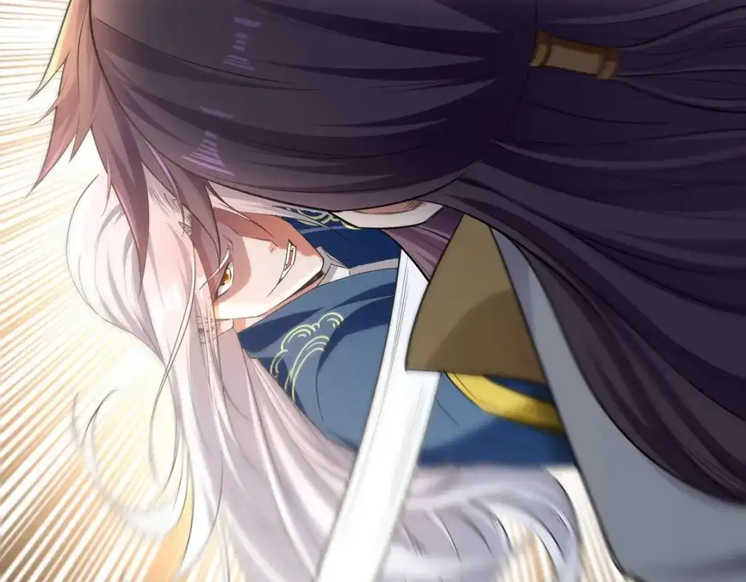 《逆天至尊》第233话 首席召见 第34页