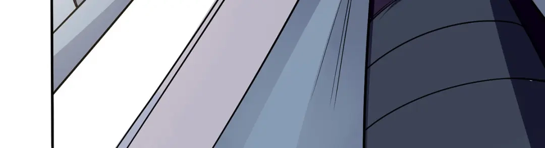 《逆天至尊》第233话 首席召见 第29页