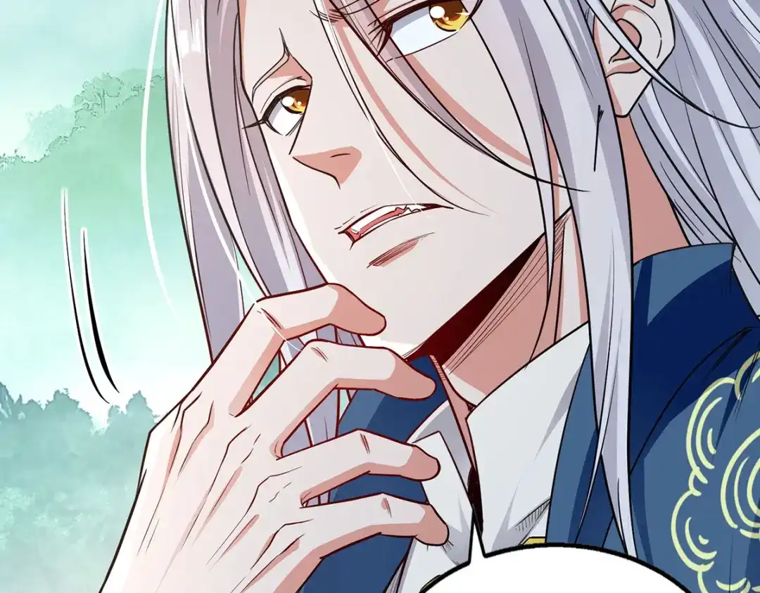 《逆天至尊》第233话 首席召见 第44页