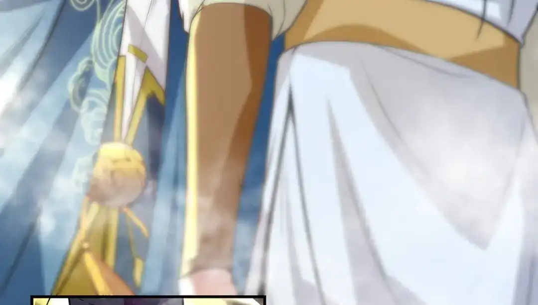 《逆天至尊》第233话 首席召见 第14页