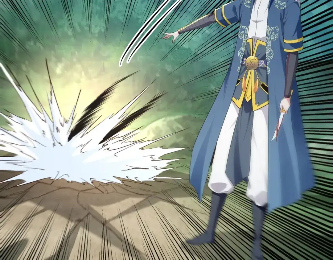 《逆天至尊》第233话 首席召见 第37页