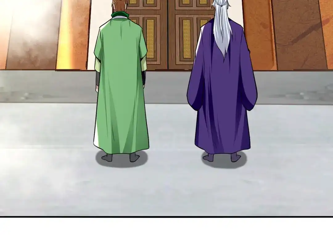《逆天至尊》第233话 首席召见 第60页