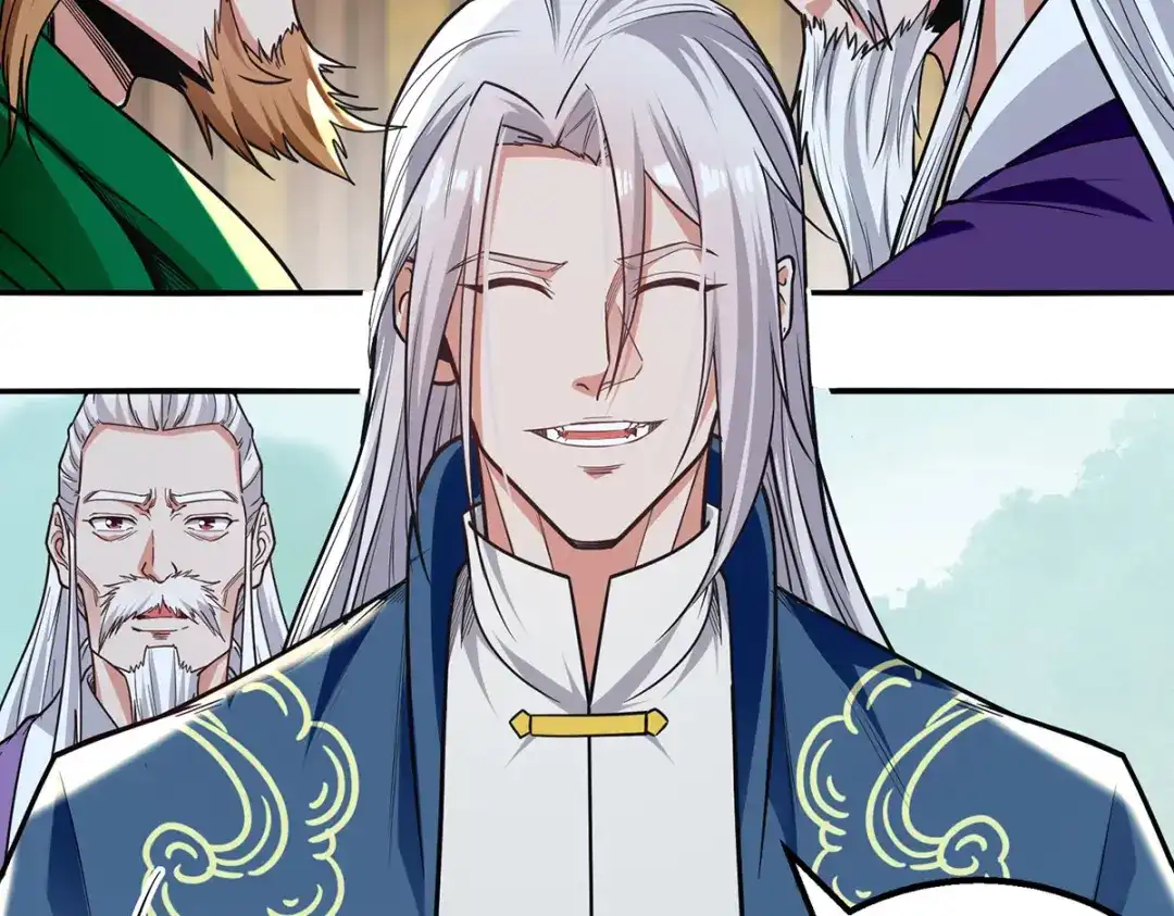 《逆天至尊》第233话 首席召见 第62页