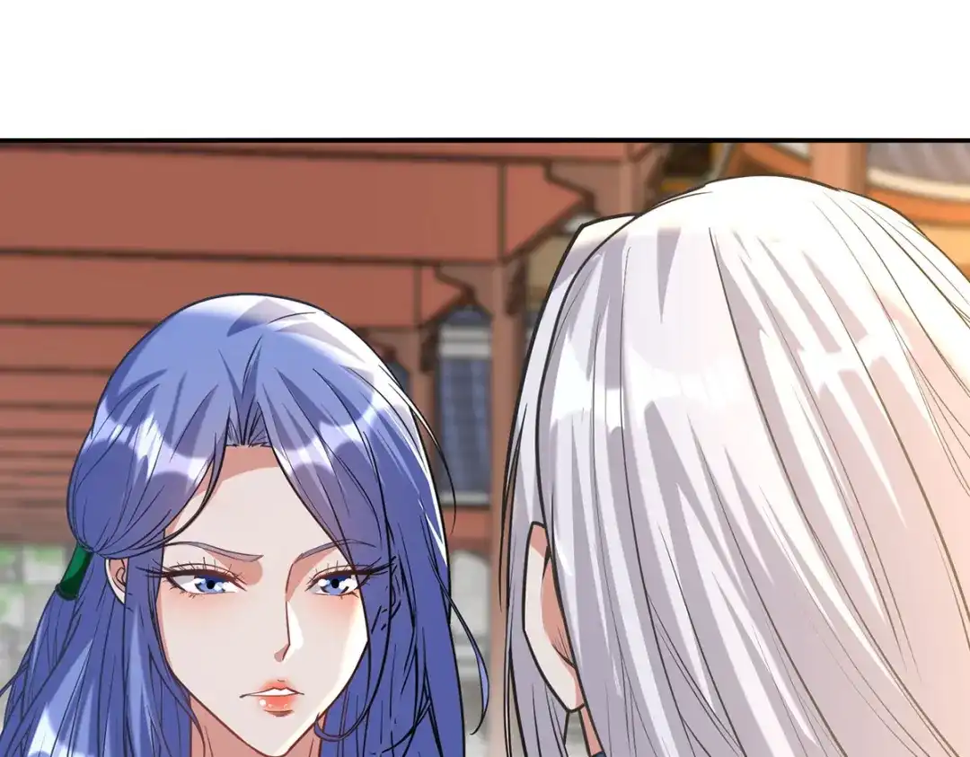 《逆天至尊》第234话 九脉大比 第8页