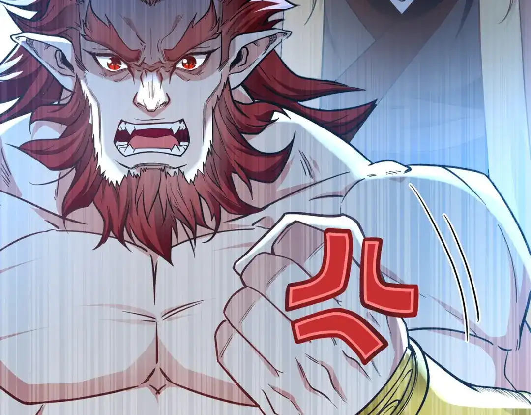 《逆天至尊》第234话 九脉大比 第65页