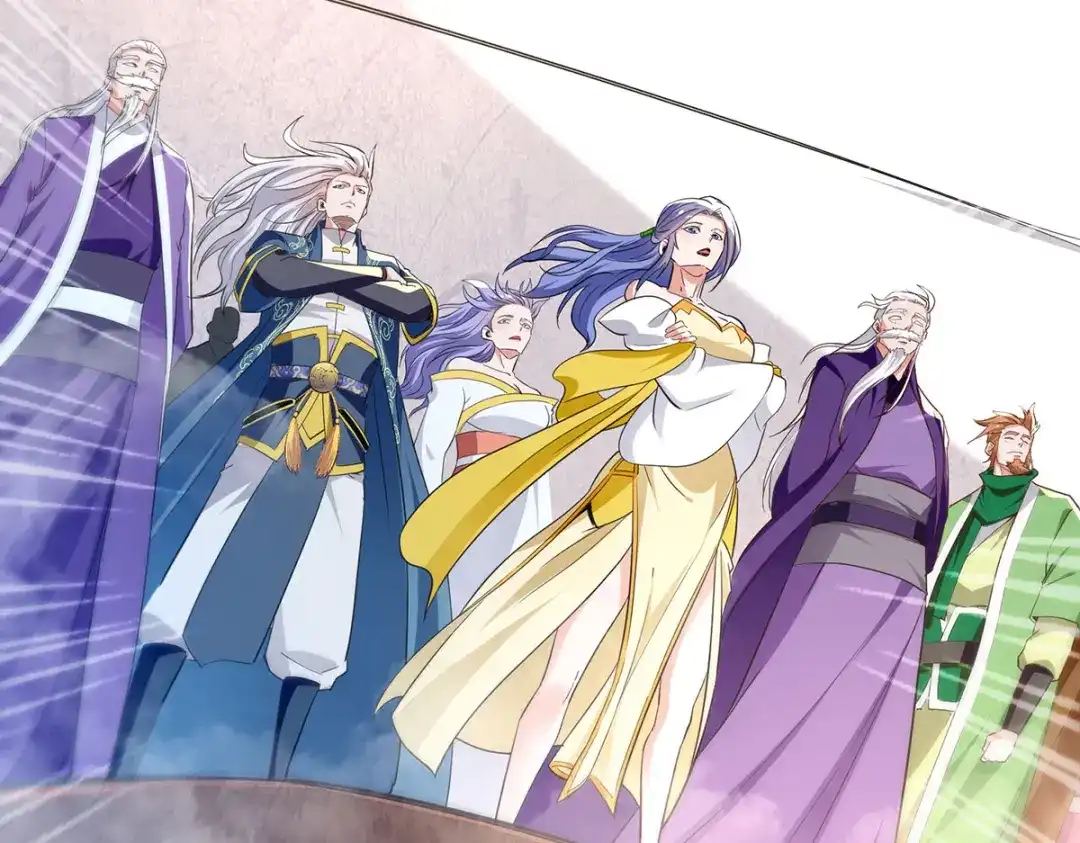 《逆天至尊》第234话 九脉大比 第84页
