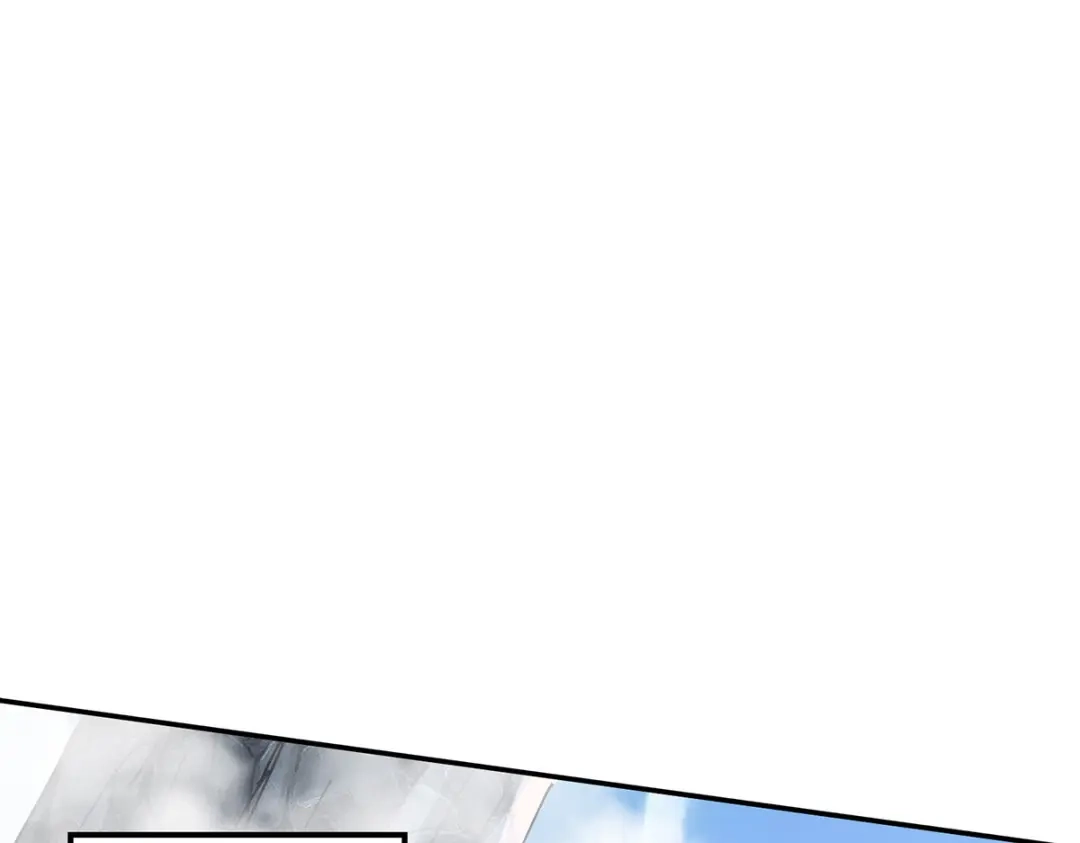 《逆天至尊》第234话 九脉大比 第54页