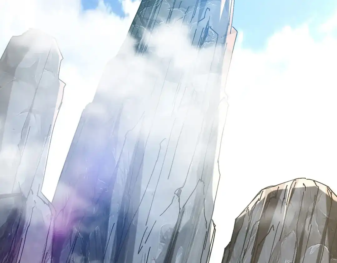《逆天至尊》第234话 九脉大比 第57页