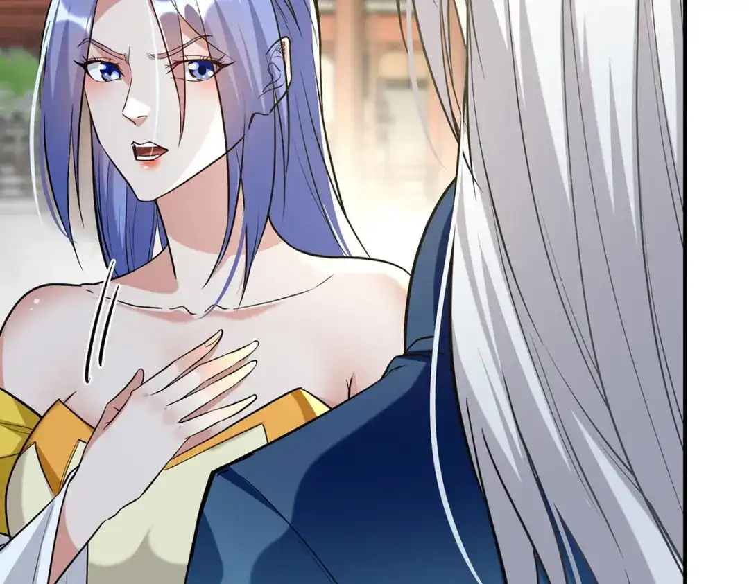 《逆天至尊》第234话 九脉大比 第27页