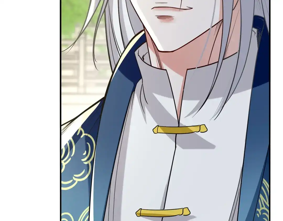 《逆天至尊》第234话 九脉大比 第24页