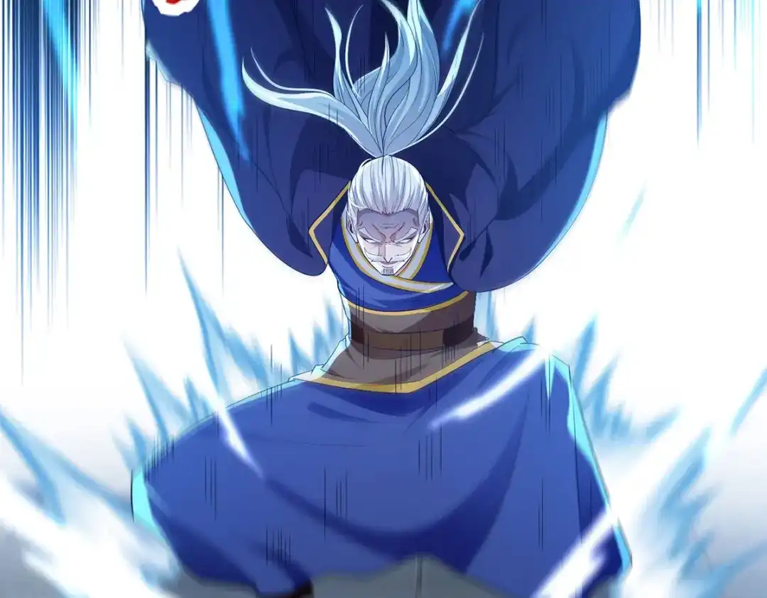 《逆天至尊》第235话 流言蜚语 第74页