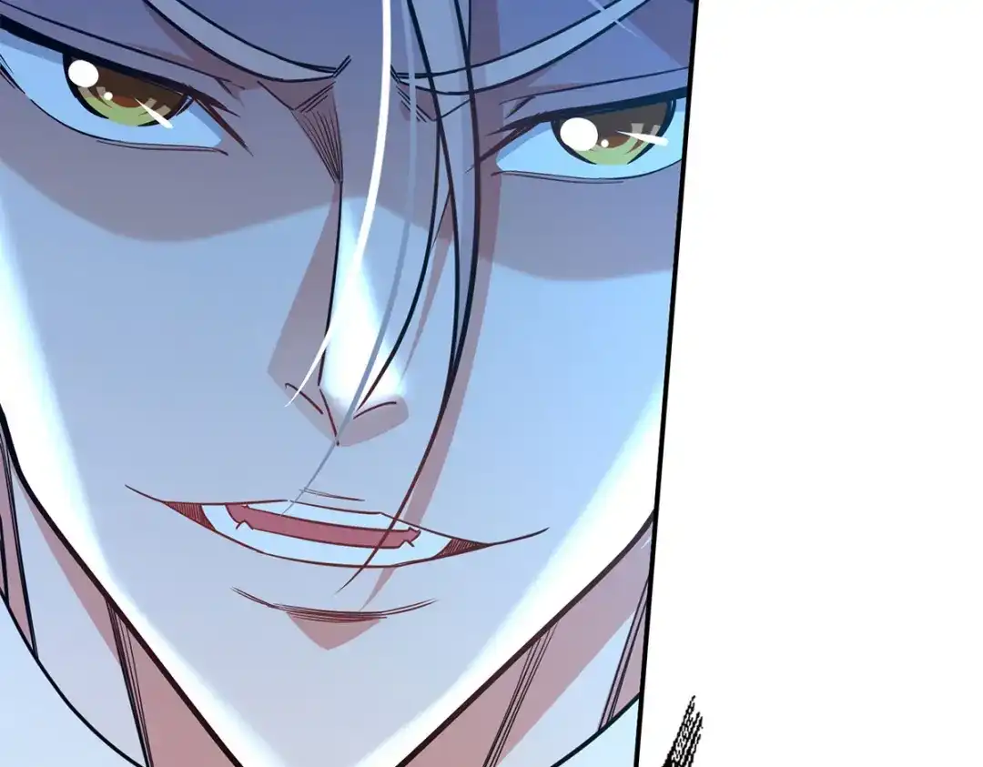 《逆天至尊》第235话 流言蜚语 第50页