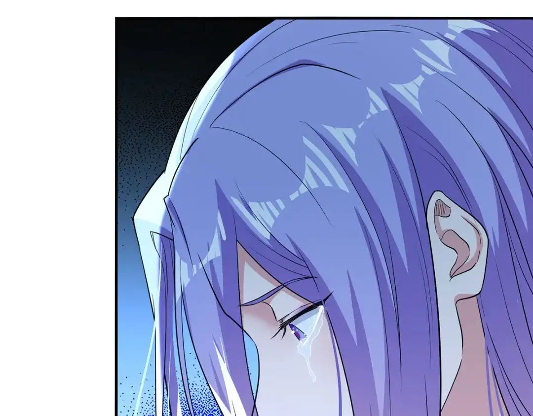 《逆天至尊》第235话 流言蜚语 第30页