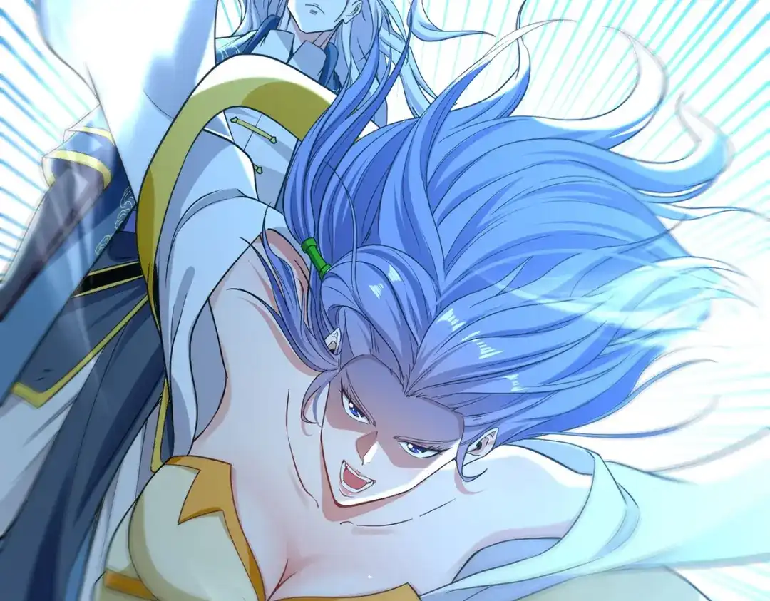 《逆天至尊》第235话 流言蜚语 第53页