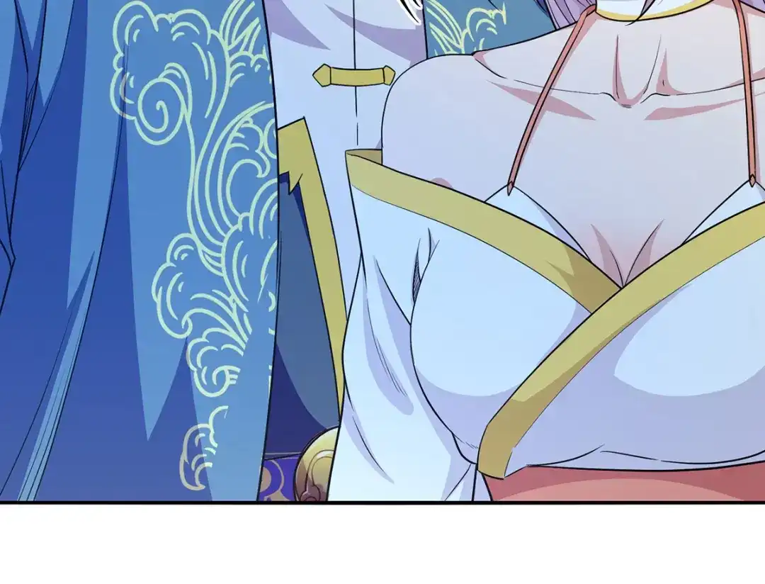 《逆天至尊》第235话 流言蜚语 第35页