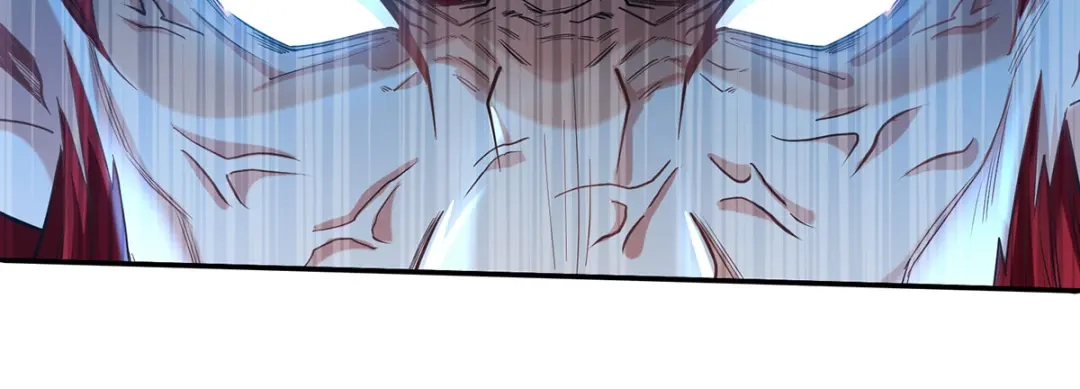 《逆天至尊》第235话 流言蜚语 第22页