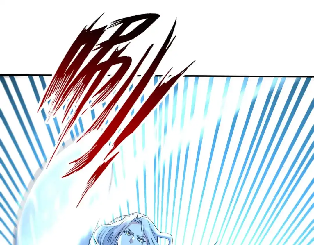 《逆天至尊》第235话 流言蜚语 第52页