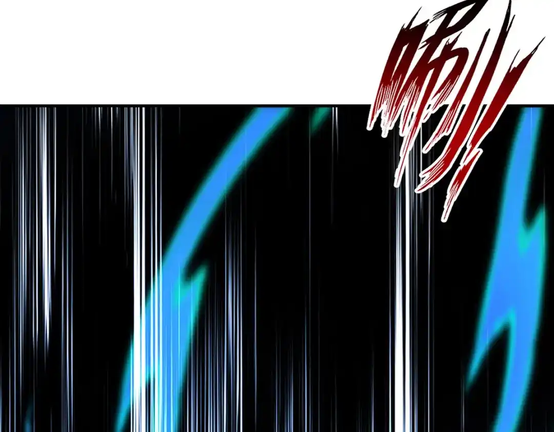 《逆天至尊》第235话 流言蜚语 第72页