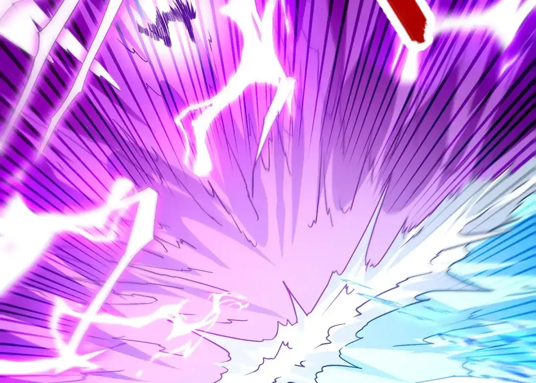 《逆天至尊》第235话 流言蜚语 第61页
