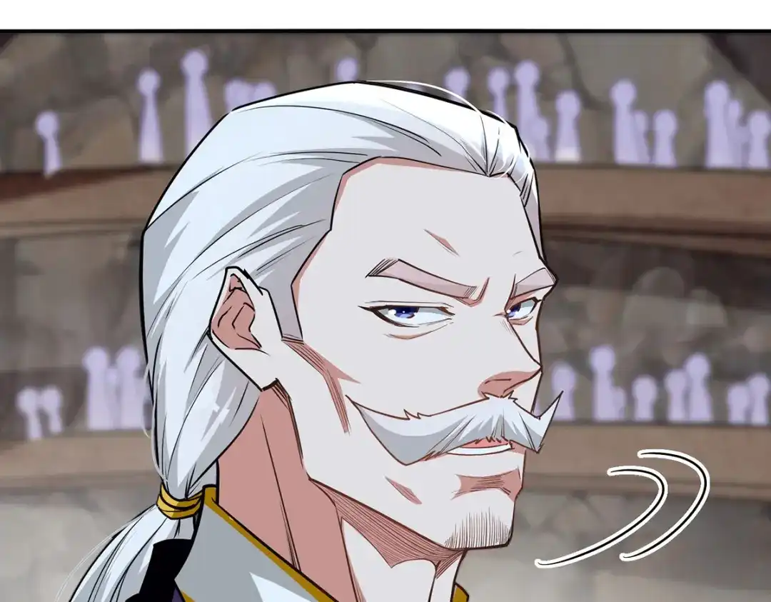 《逆天至尊》第236话 证据 第37页