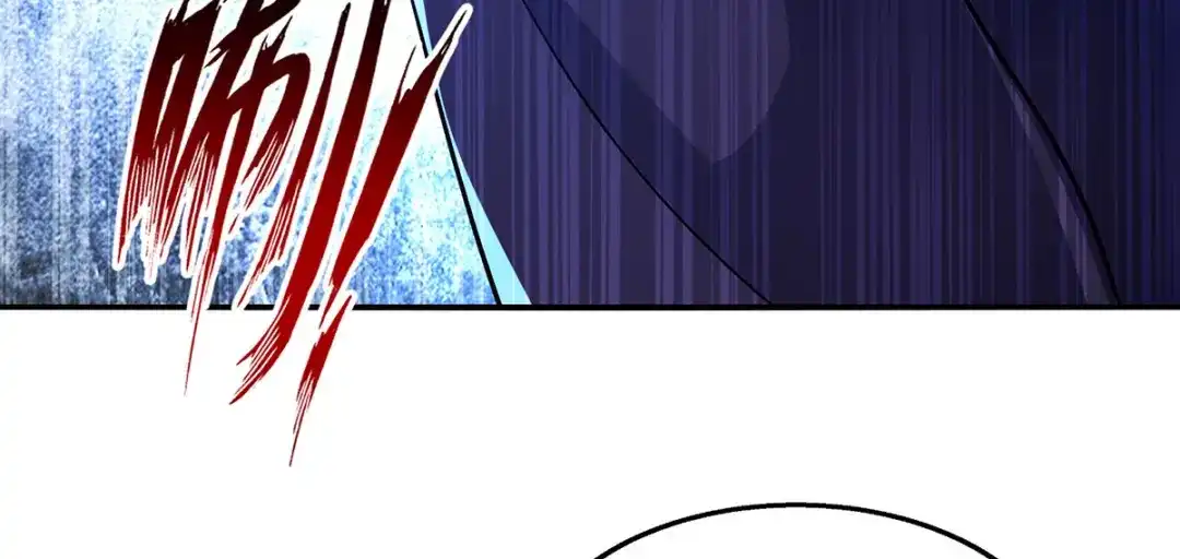 《逆天至尊》第236话 证据 第50页